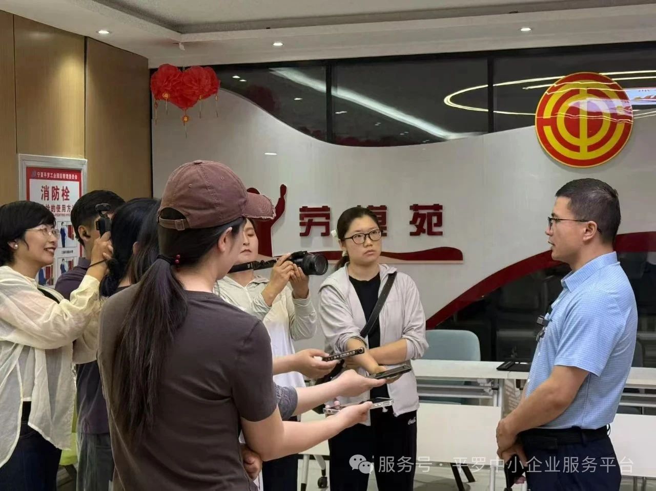 微信图片_20250617170634