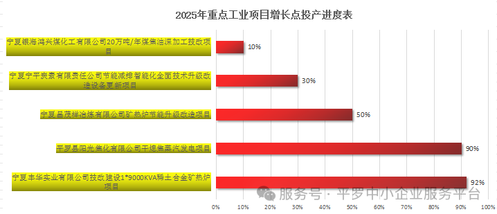 微信图片_20250620154232
