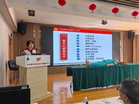 微信图片_20250703180315