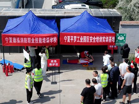 微信图片_20250703181216