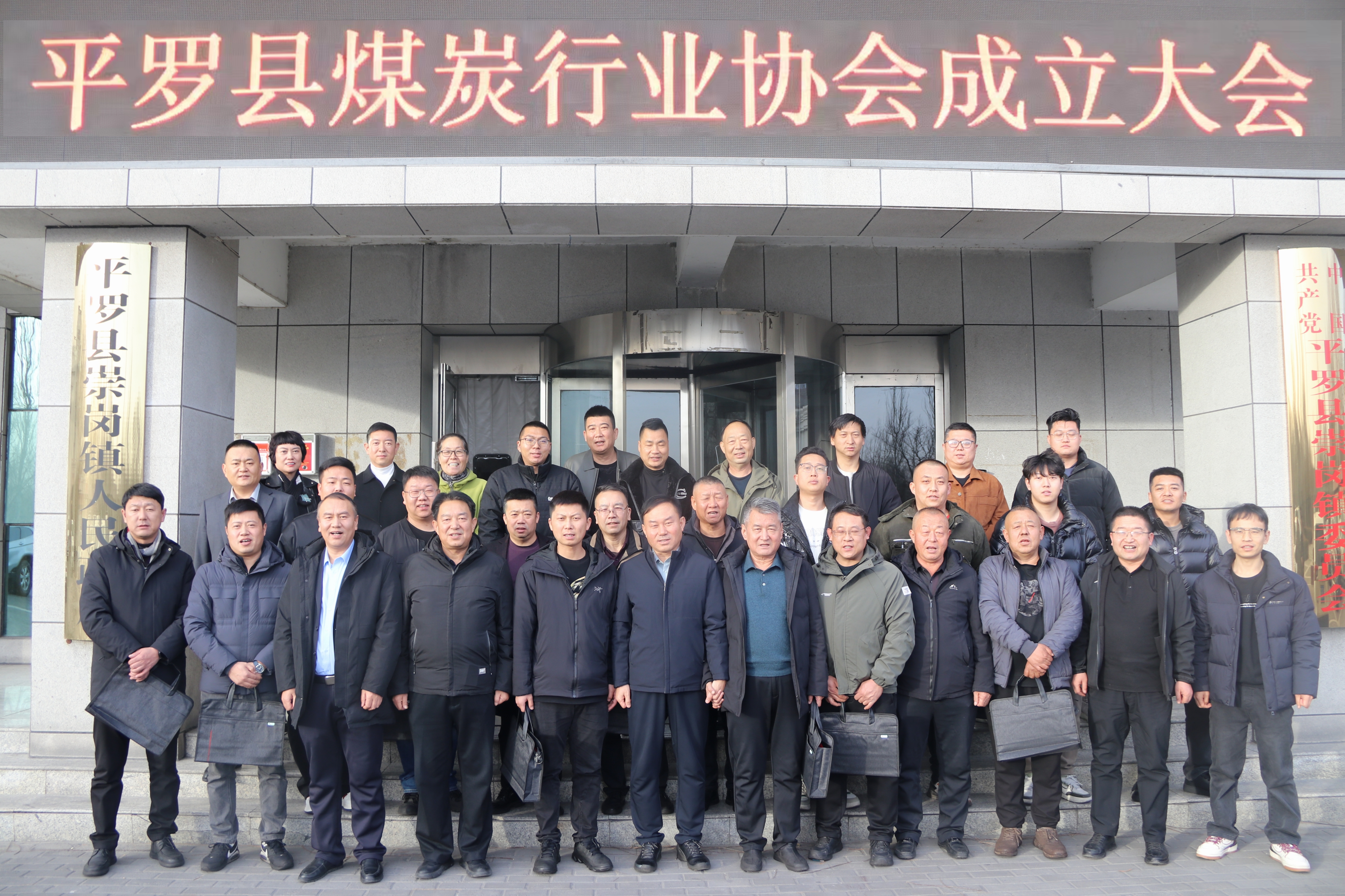 微信图片_20260112115643_96_895