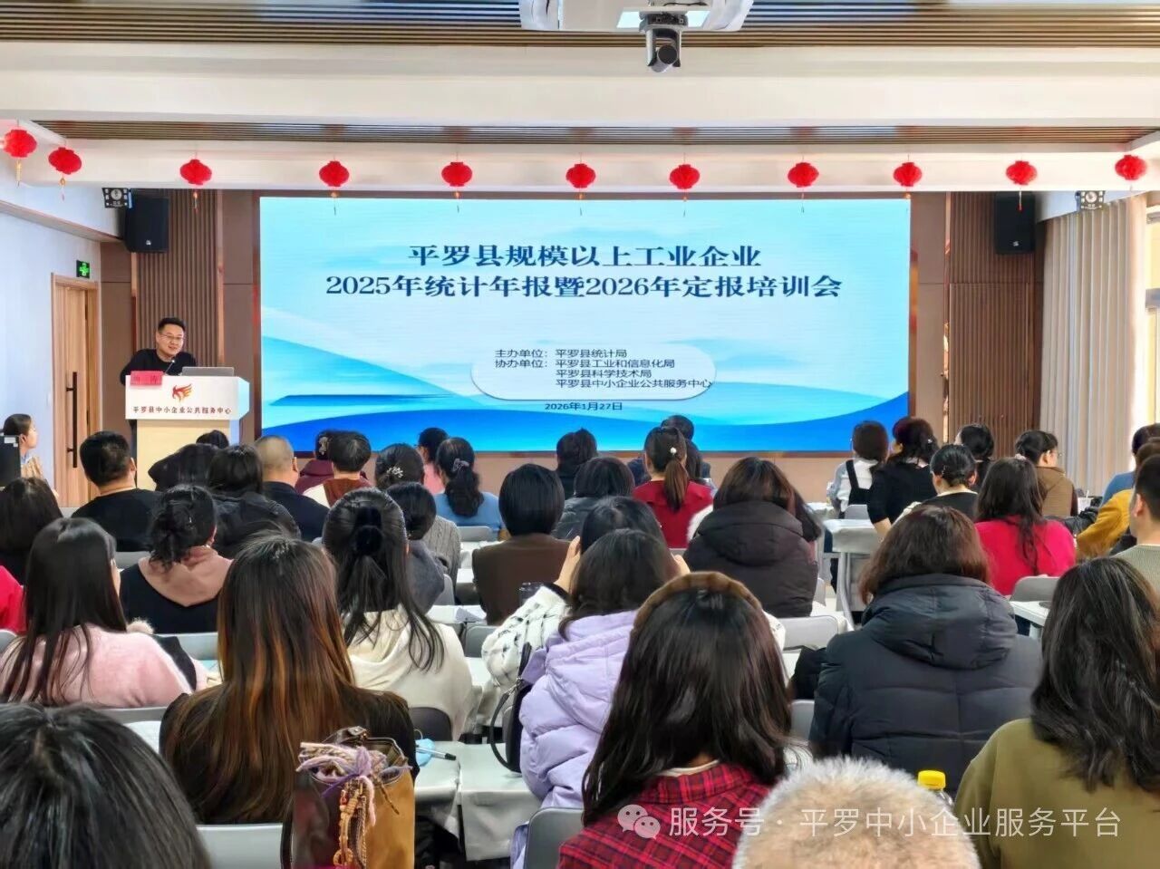 微信图片_2026-01-31_171838_565